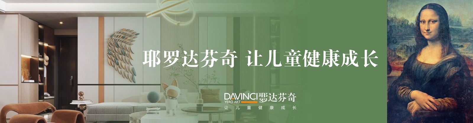 找裝修公司