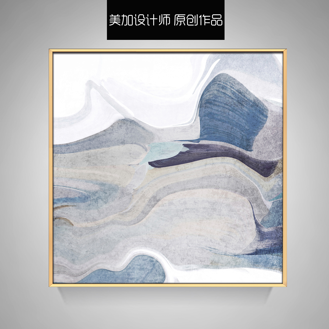 現(xiàn)代簡約抽象系列壁畫 餐廳裝飾畫玄關掛畫 晶瓷畫 雙拼系列7