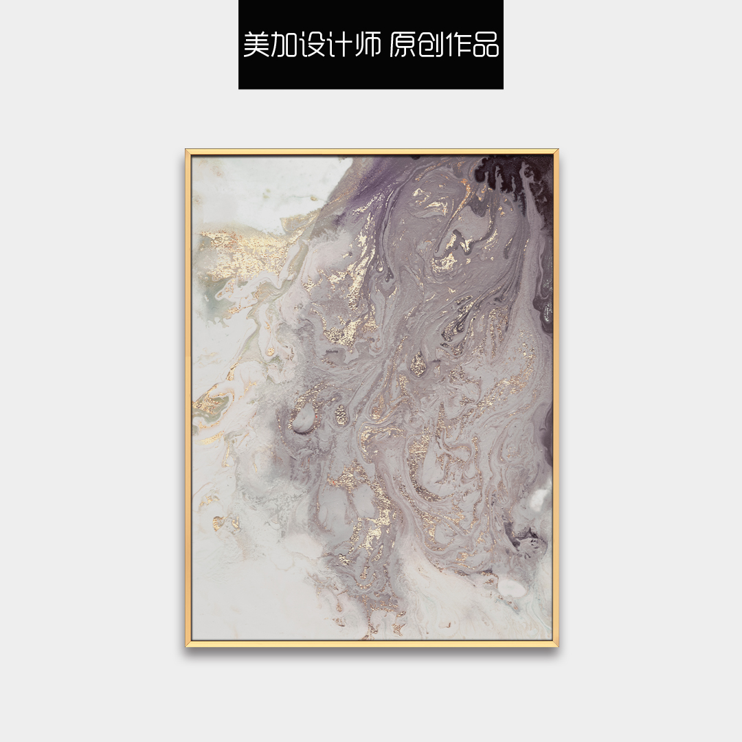 客廳沙發(fā)背景墻抽象組合裝飾畫(huà) 玄關(guān)走廊晶瓷畫(huà) 墻畫(huà) 鎏金盆地