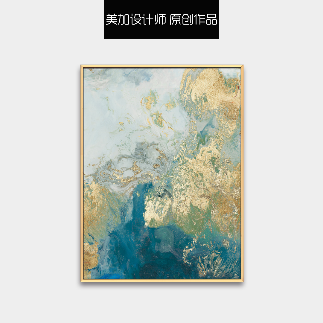 客廳沙發(fā)背景墻抽象組合裝飾畫(huà) 玄關(guān)走廊晶瓷畫(huà) 墻畫(huà) 鎏金盆地