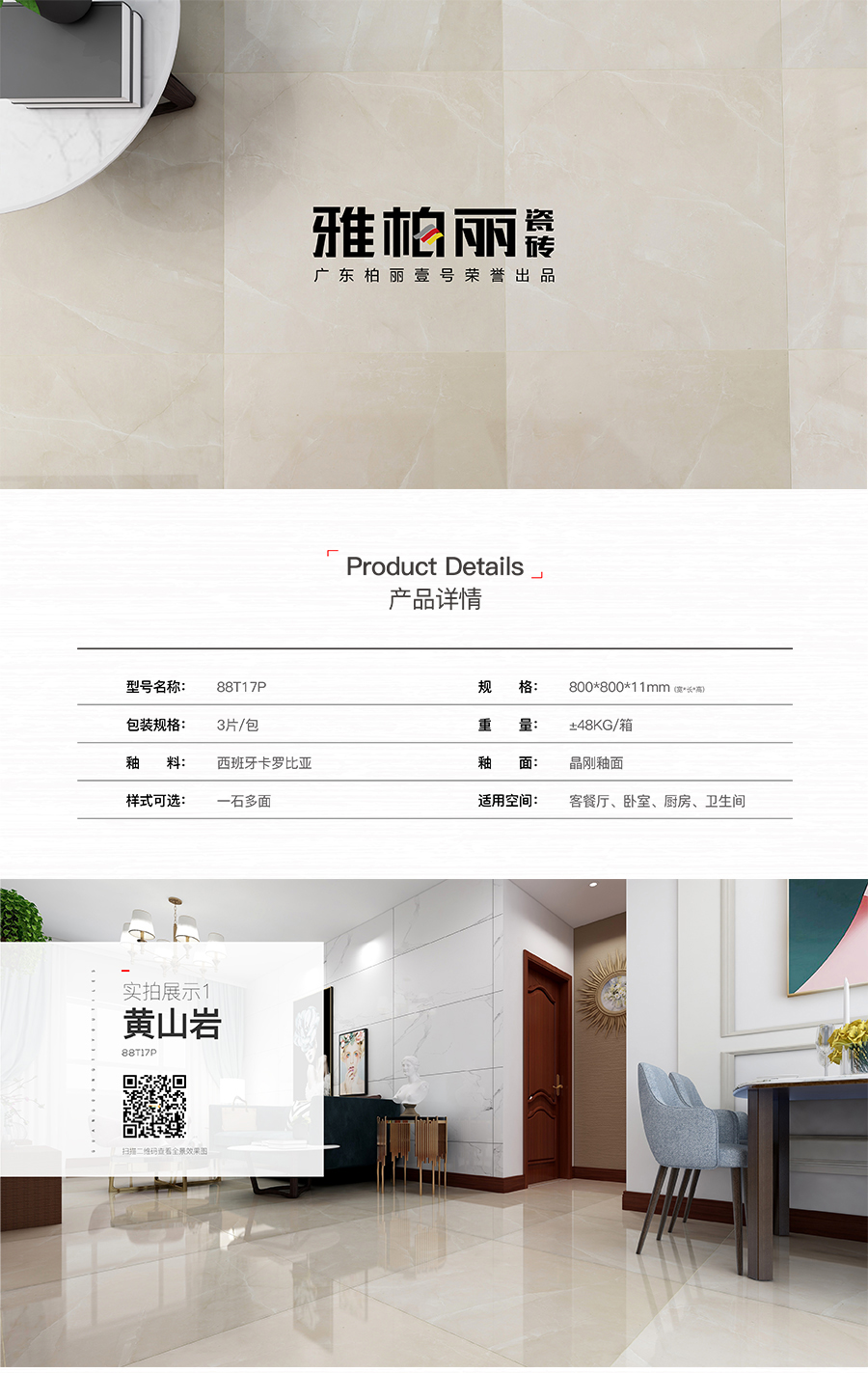 c5d3af2a60df43488095b5bb63491f8c642.jpg