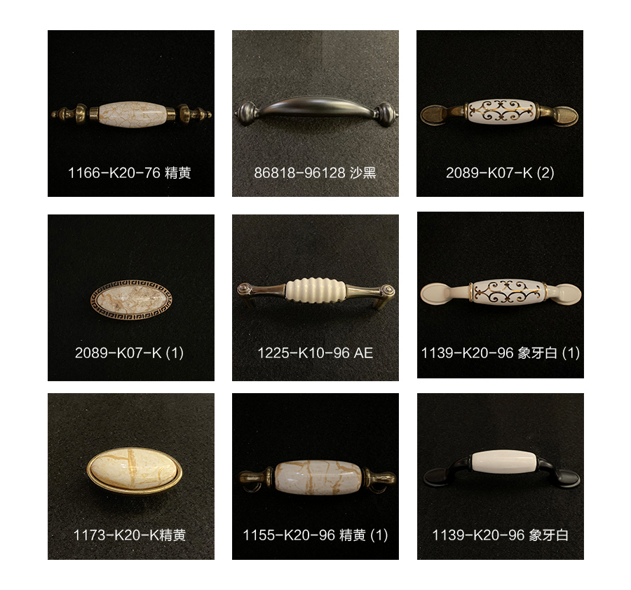 星空梵高定制櫥柜 現(xiàn)代簡約整體定制櫥柜 石英石臺面定制櫥柜 雙飾面-顆?？酒?10定制櫥柜