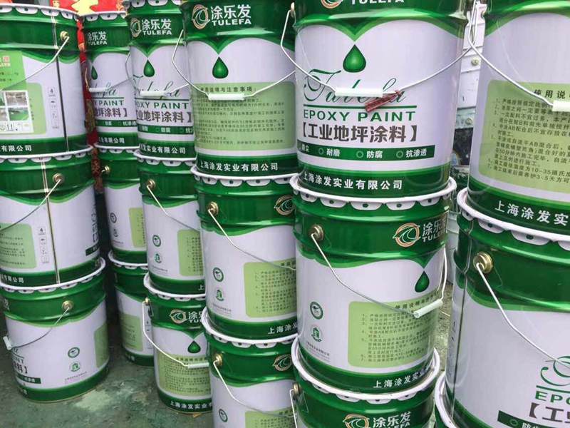 油漆種類