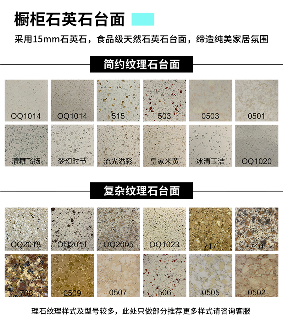 星空梵高整體定制書(shū)柜 萊本星光·XS17-10書(shū)柜